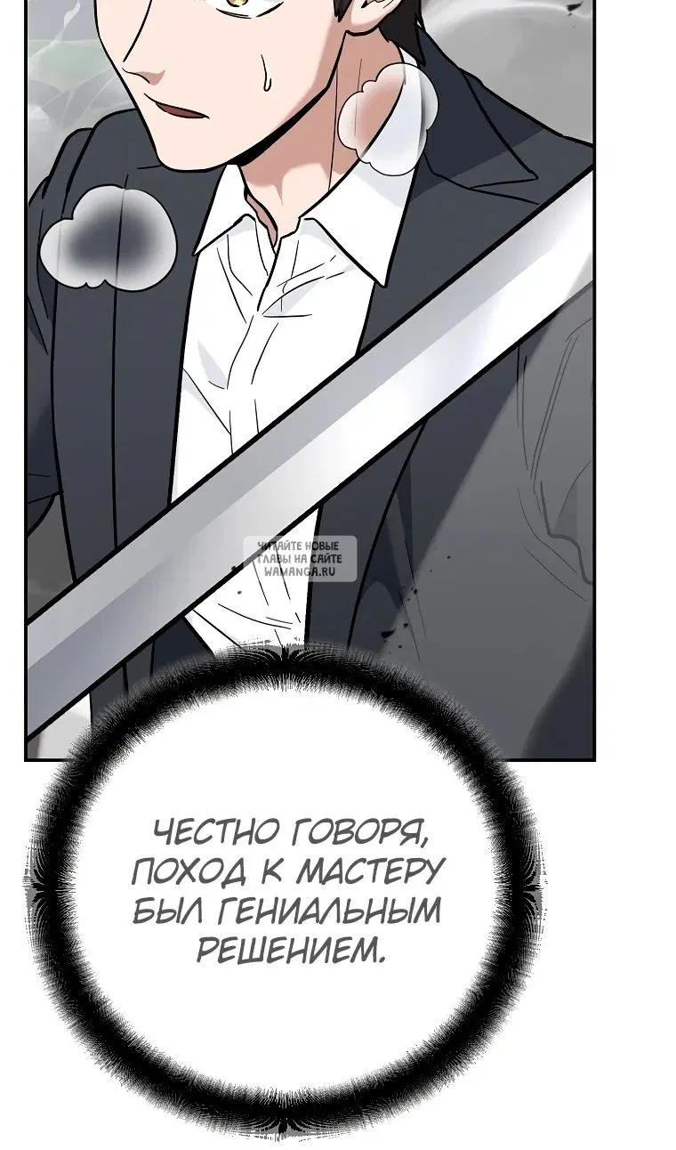 Page 113.000