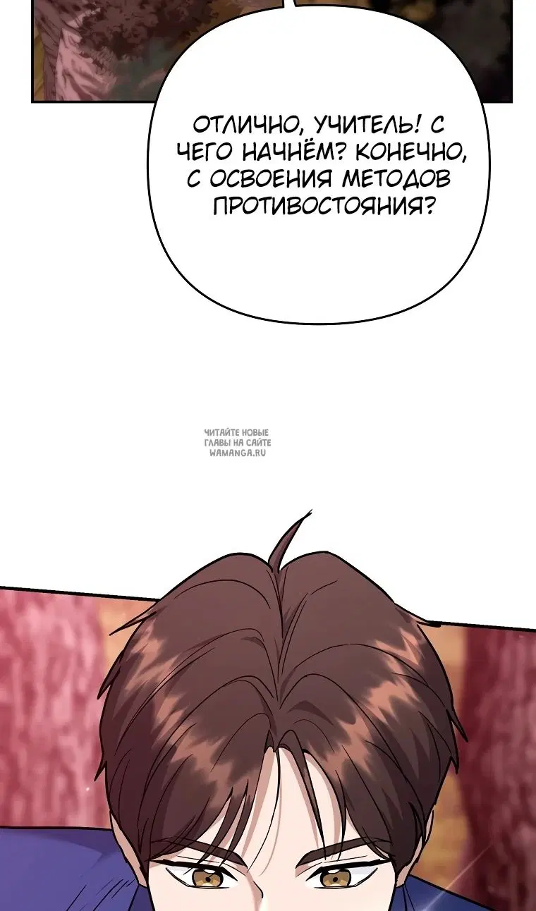 Page 113.000