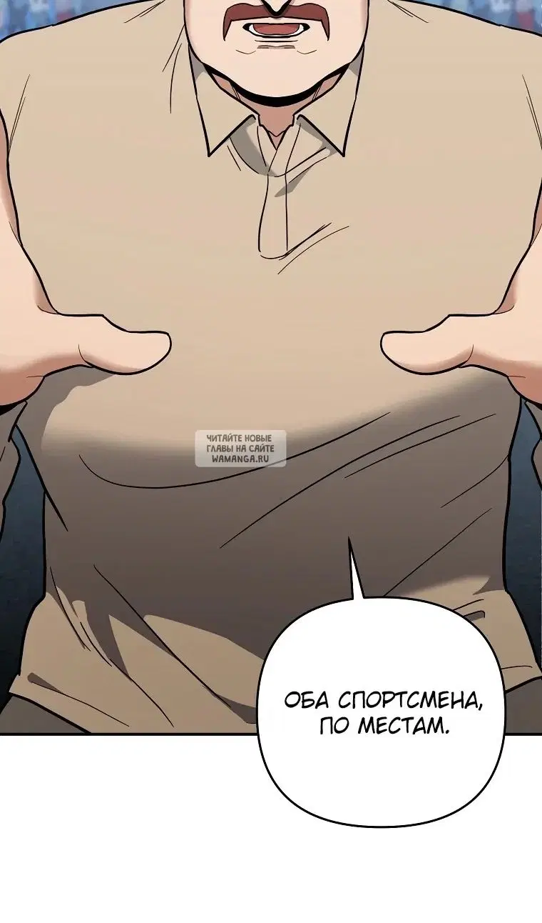 Page 113.000