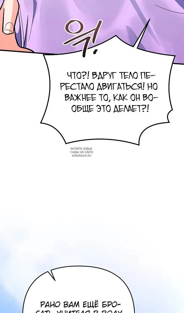 Page 114.000