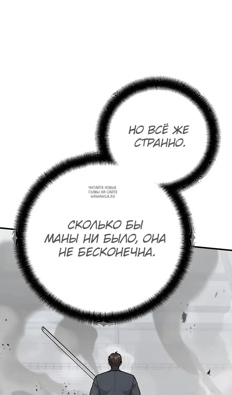 Page 114.000