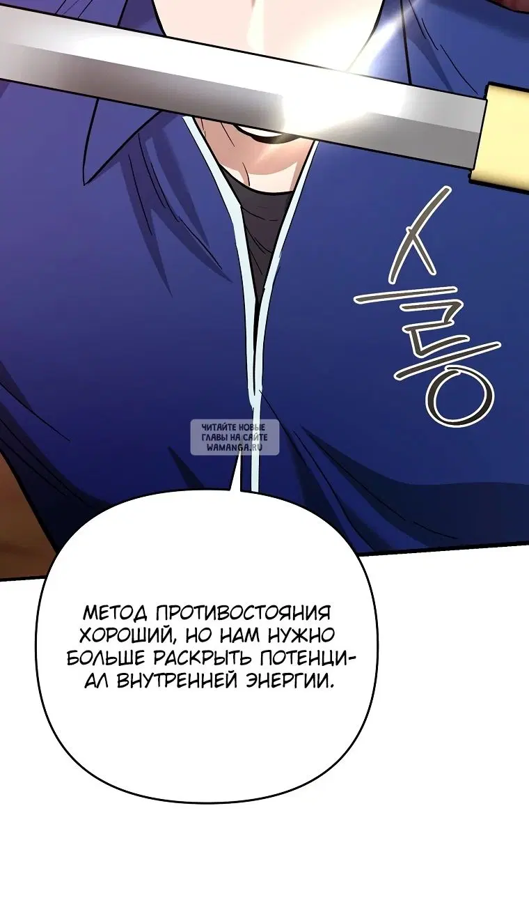 Page 114.000