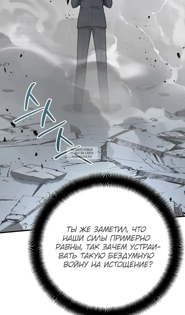 Page 115.000