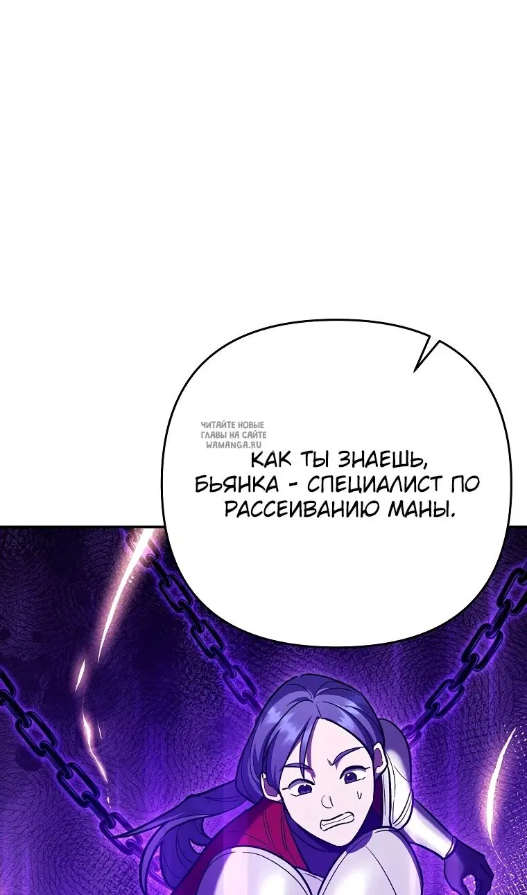 Page 115.000