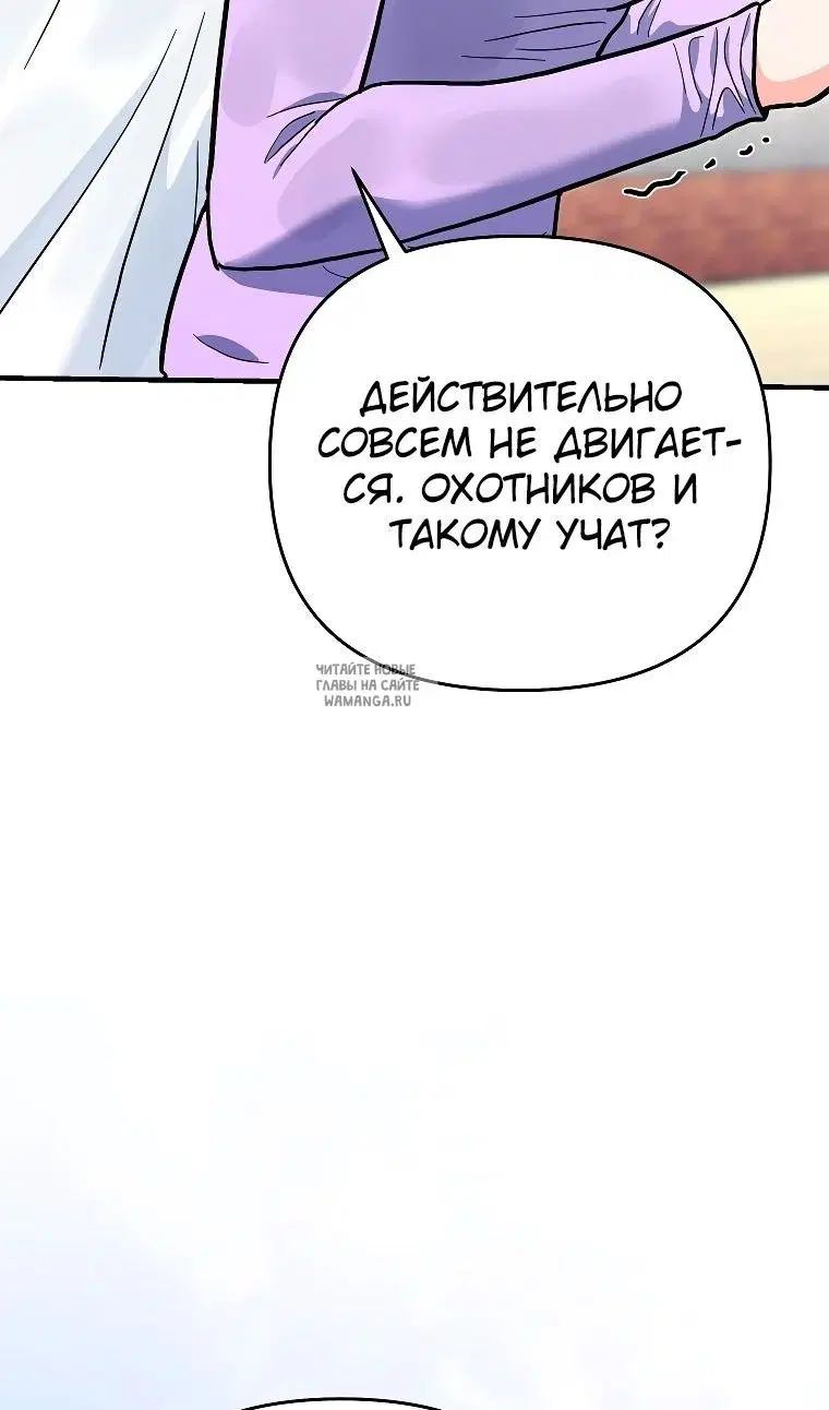 Page 116.000