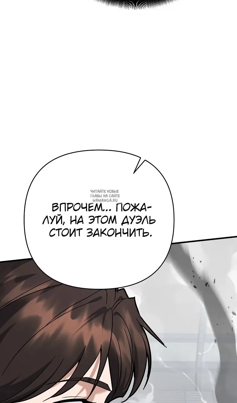 Page 116.000