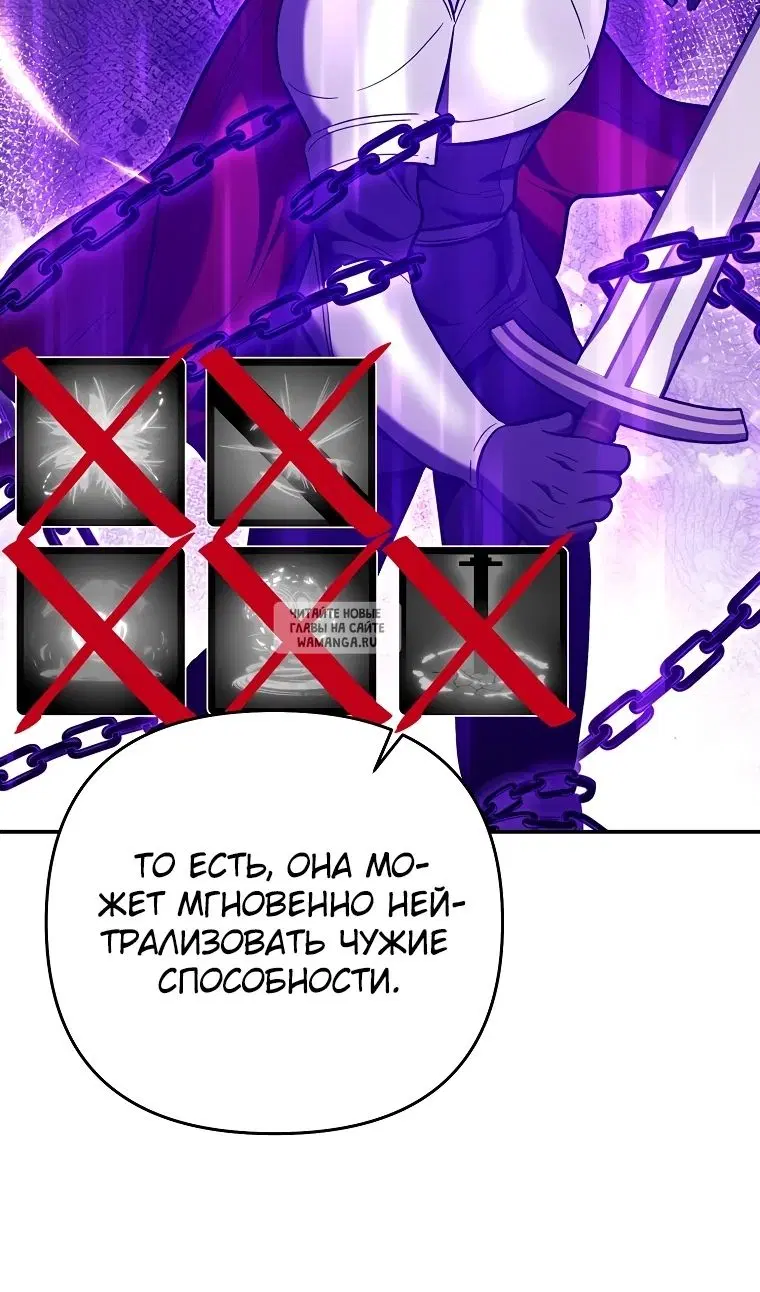 Page 116.000