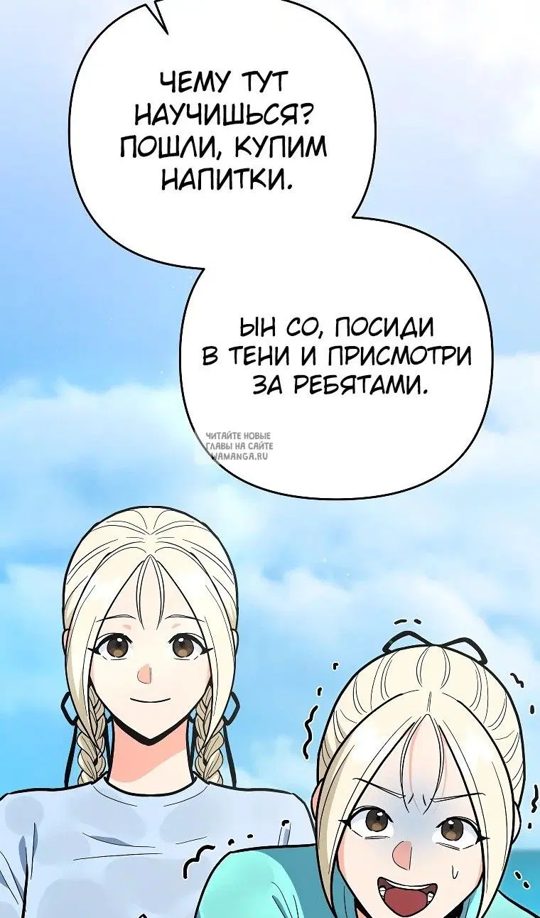 Page 117.000