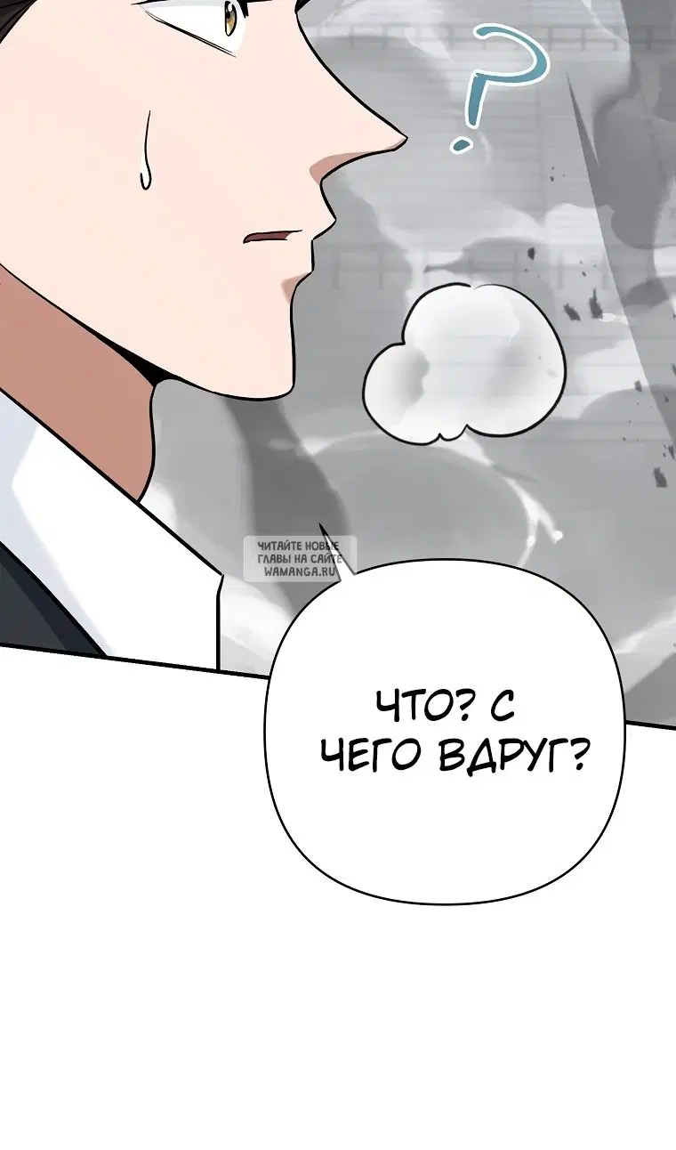 Page 117.000