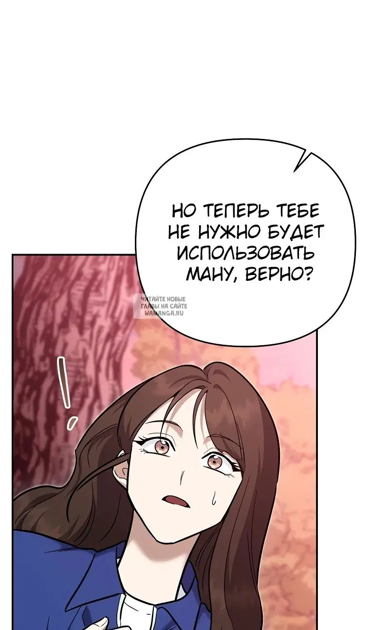 Page 117.000