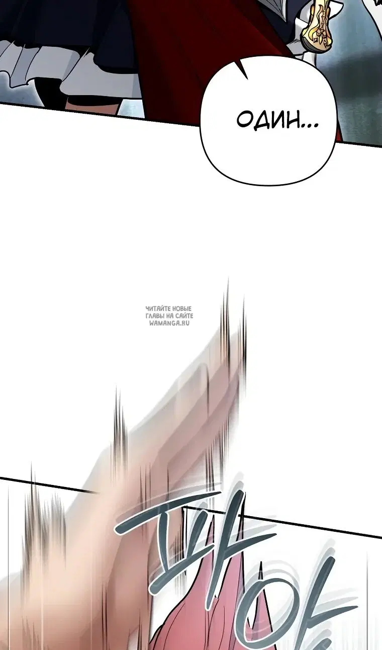 Page 117.000