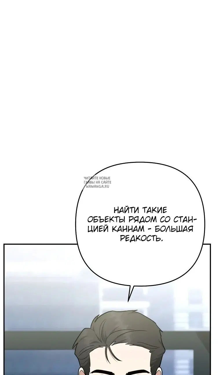 Page 117.000