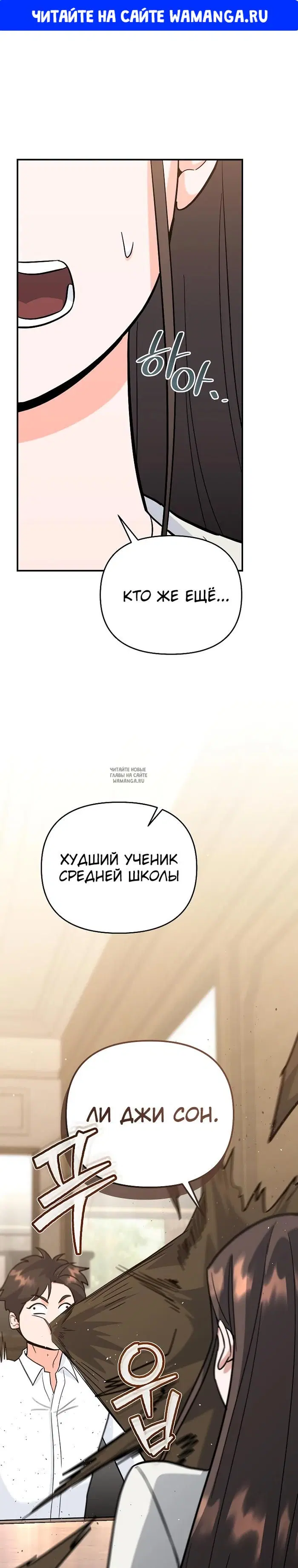 Page 1.000