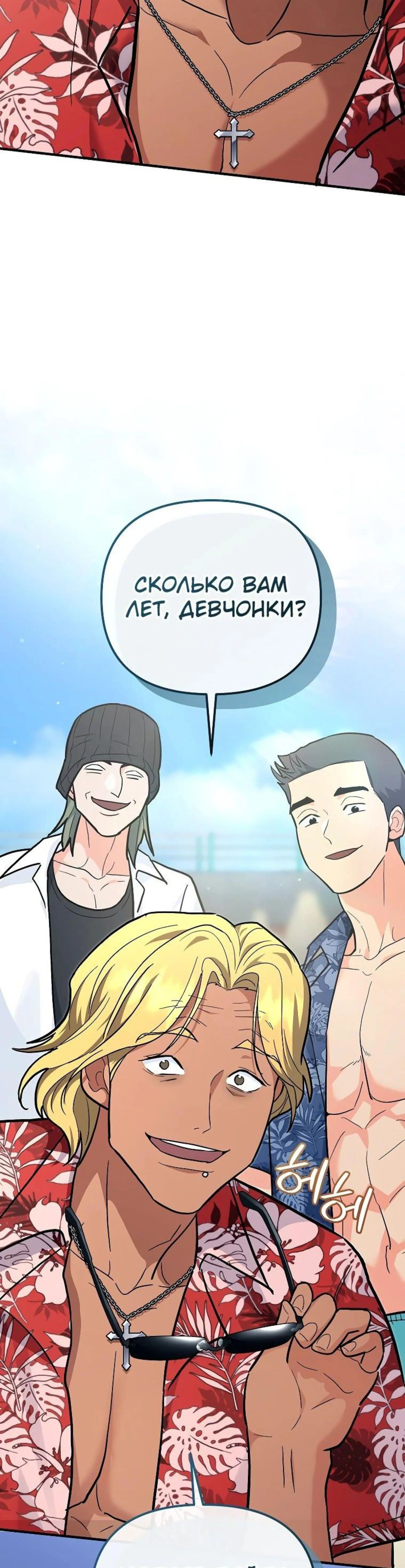 Page 1.002