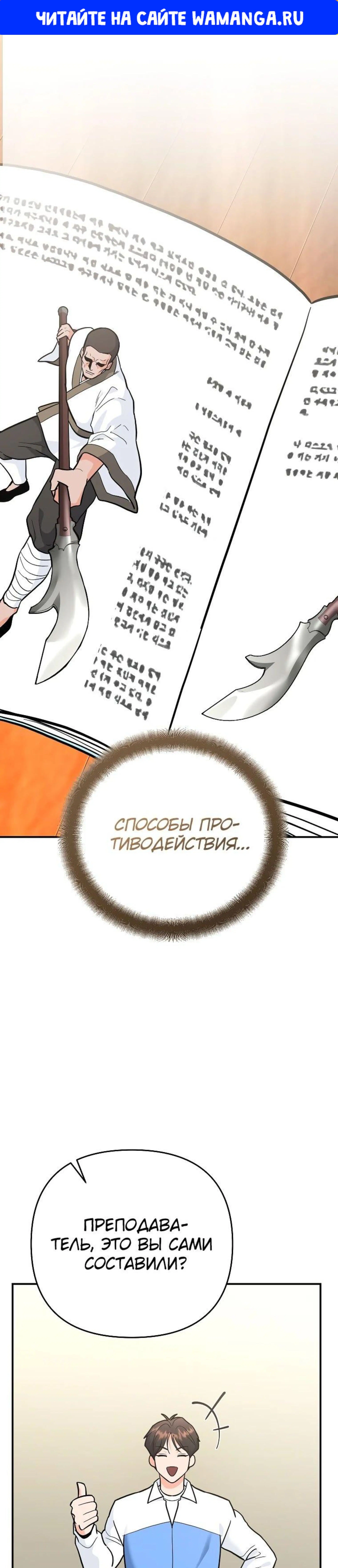 Page 1.000