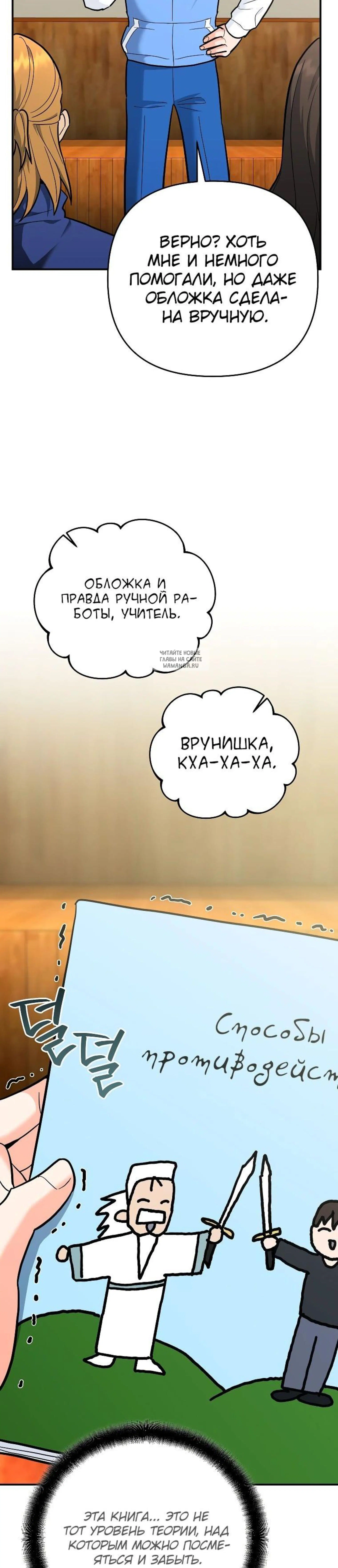 Page 1.001