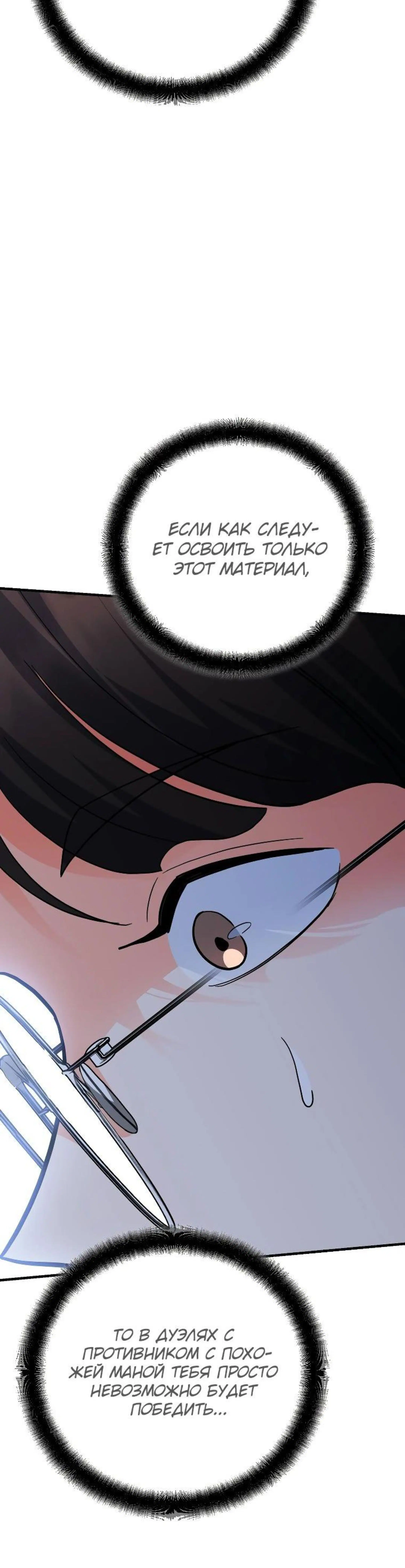 Page 1.002