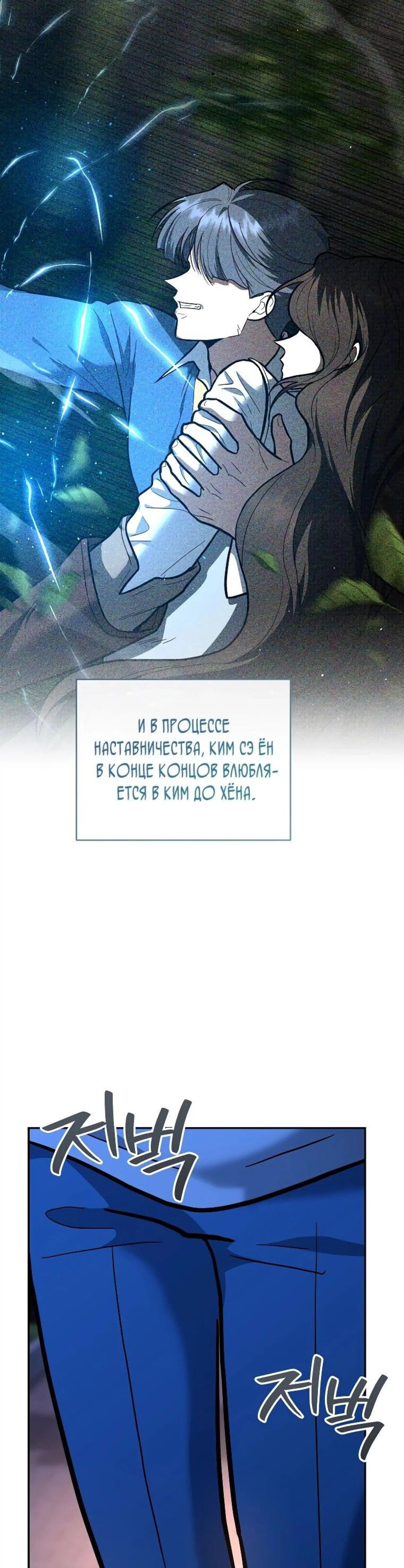 Page 1.002