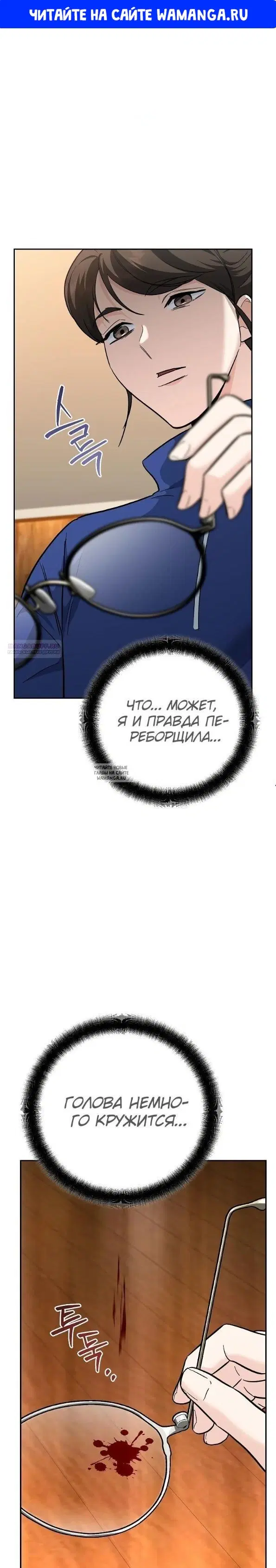 Page 1.000