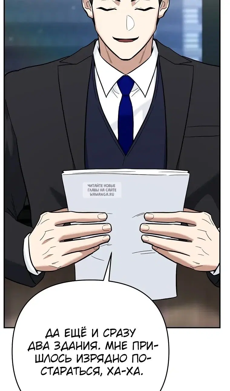 Page 118.000