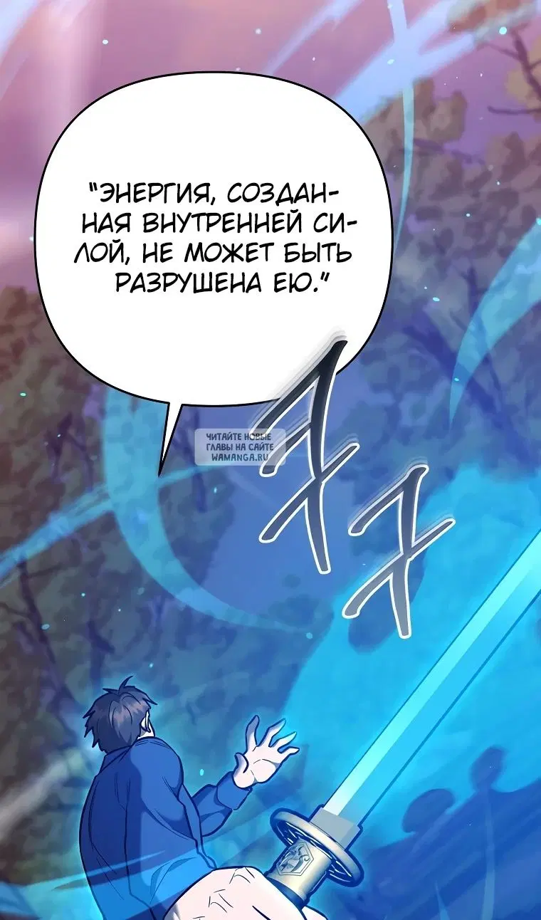 Page 119.000