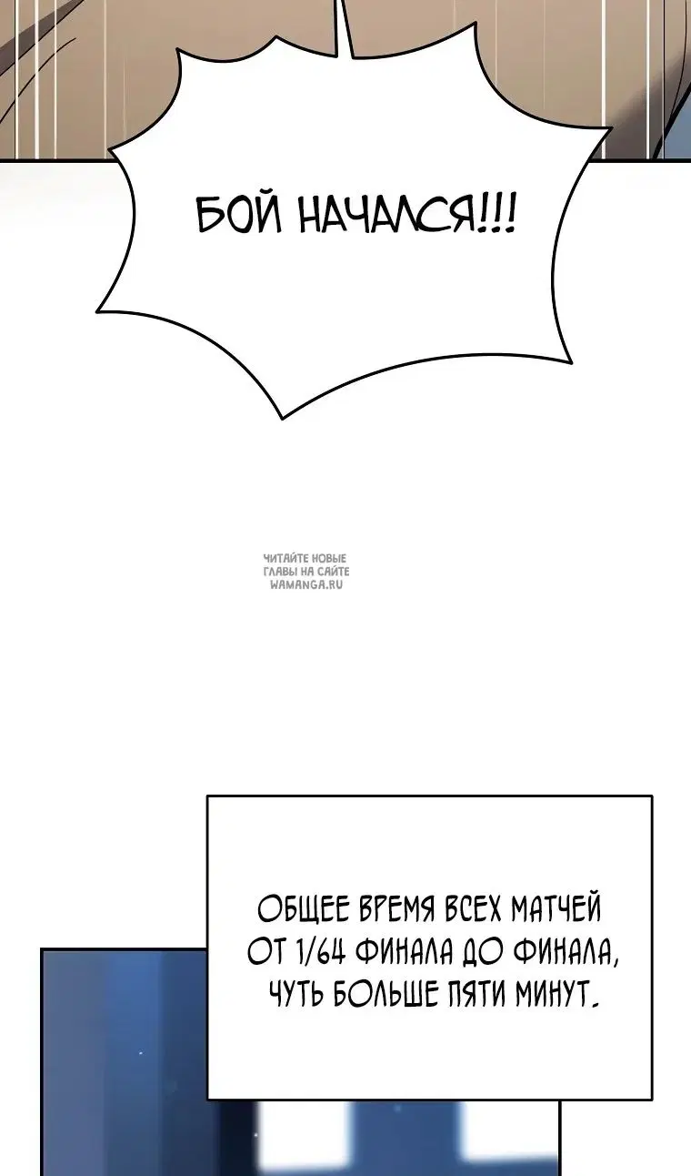 Page 119.000