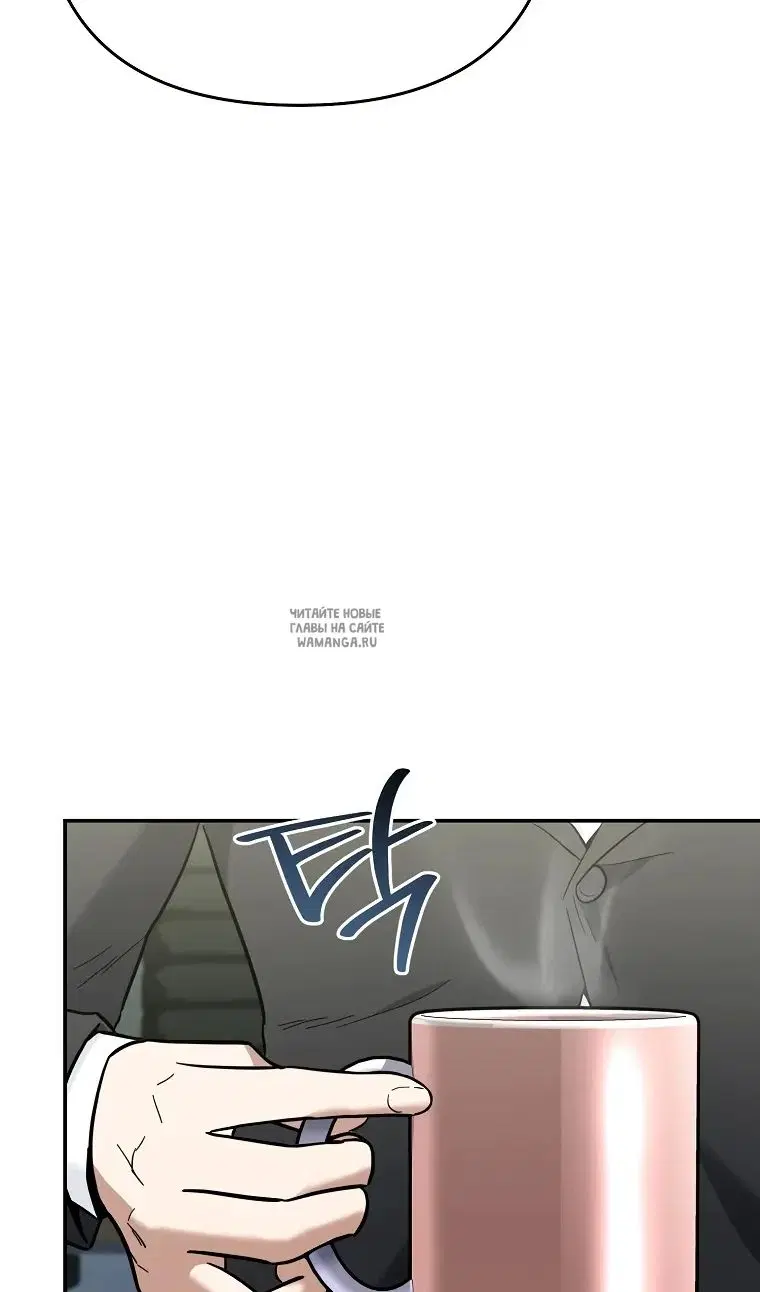 Page 119.000