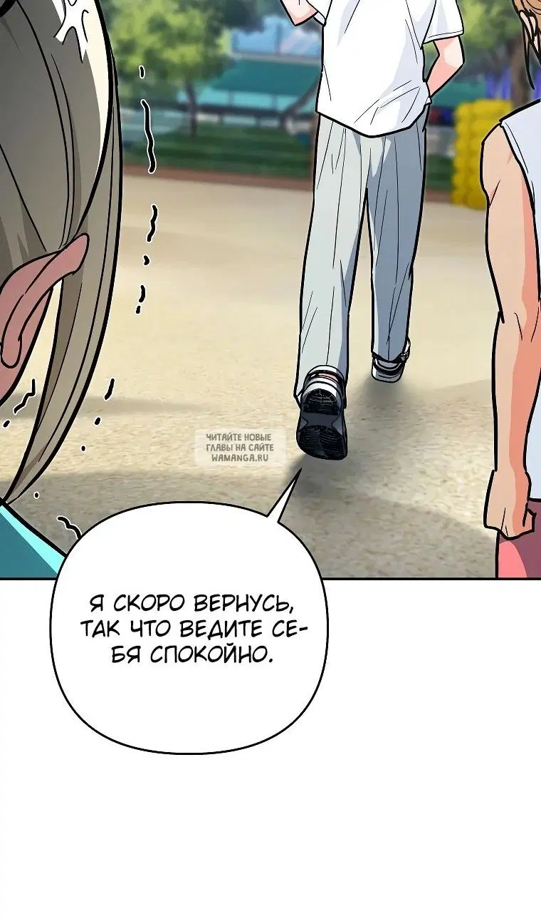 Page 120.000