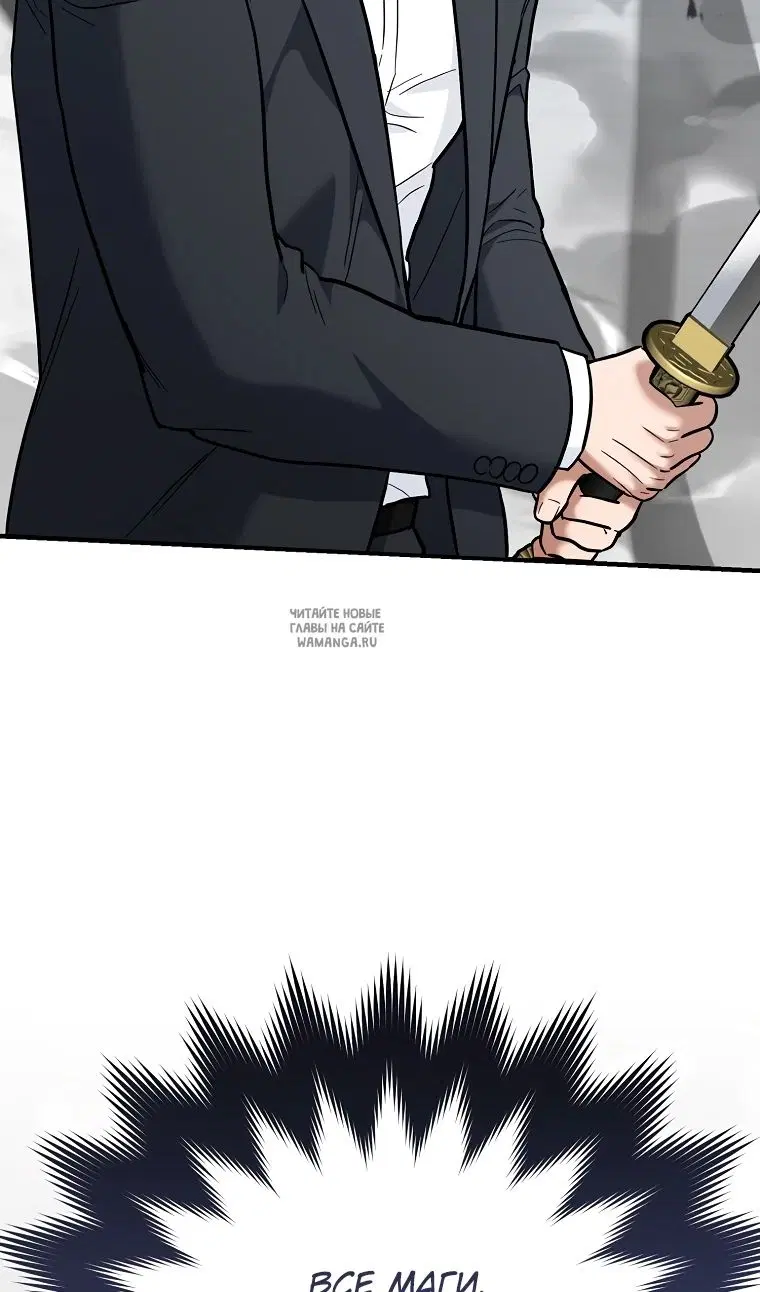 Page 120.000