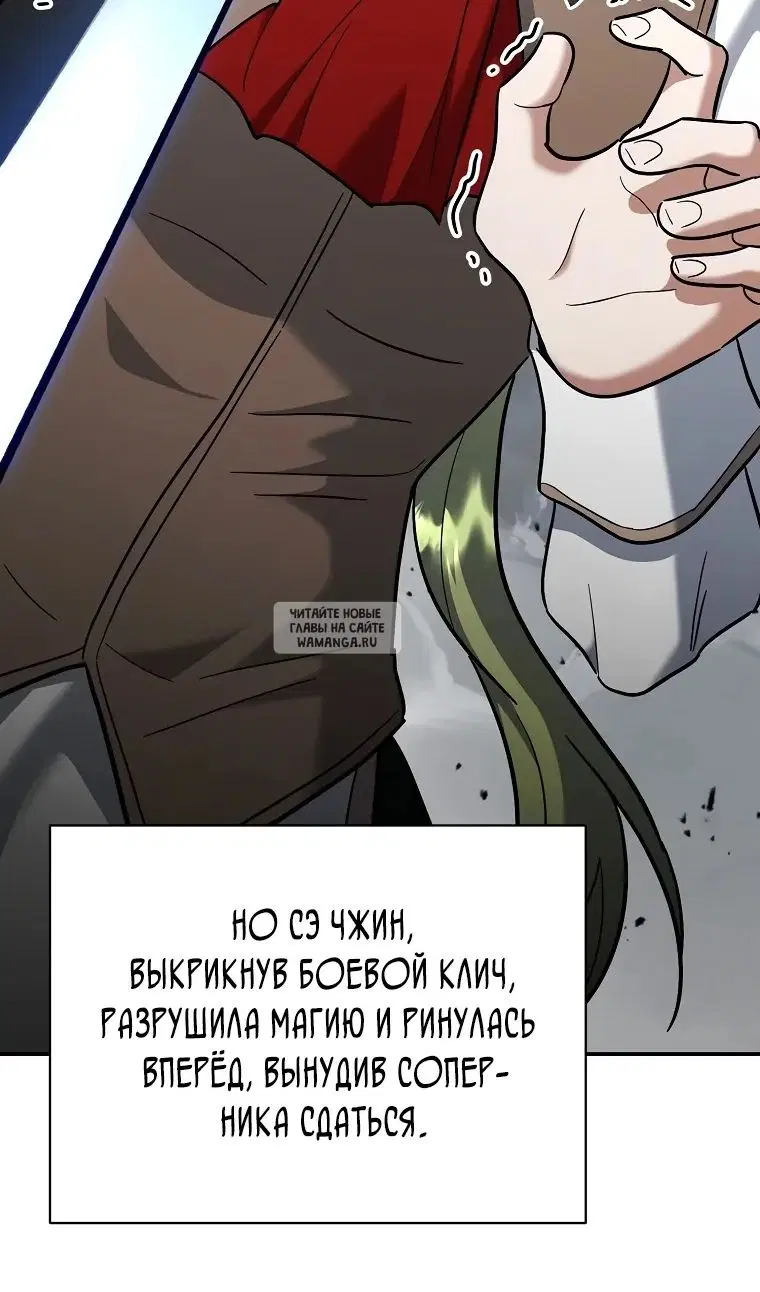 Page 120.000