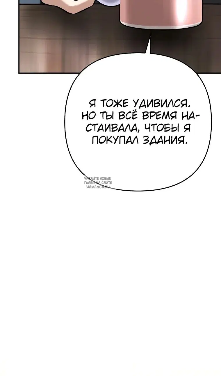 Page 120.000