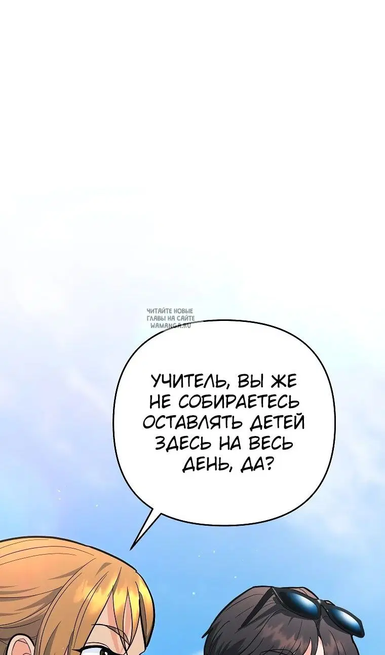 Page 121.000