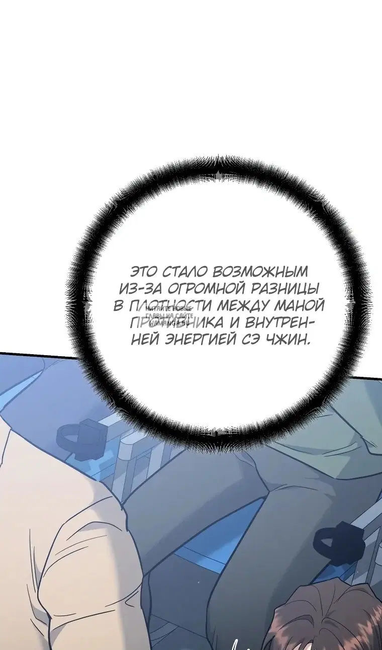 Page 121.000