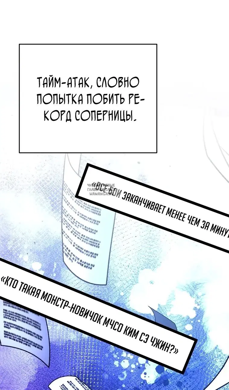 Page 121.000