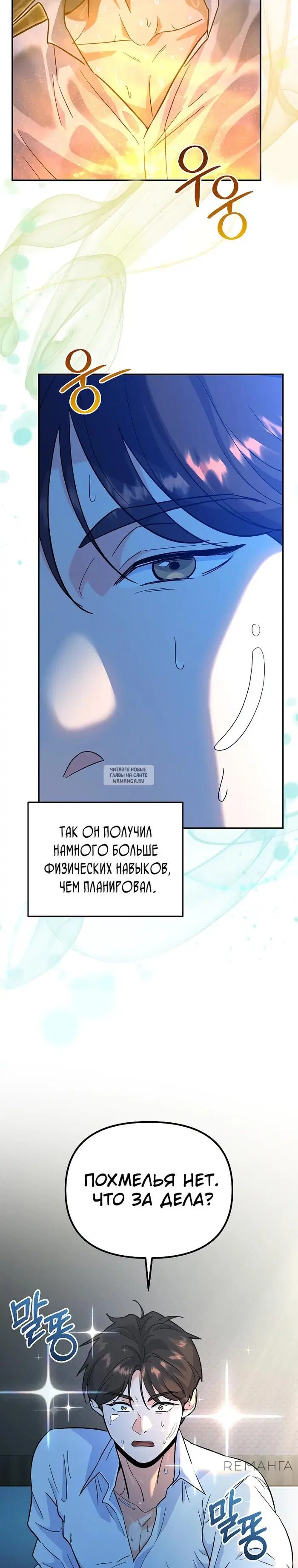 Page 12.000