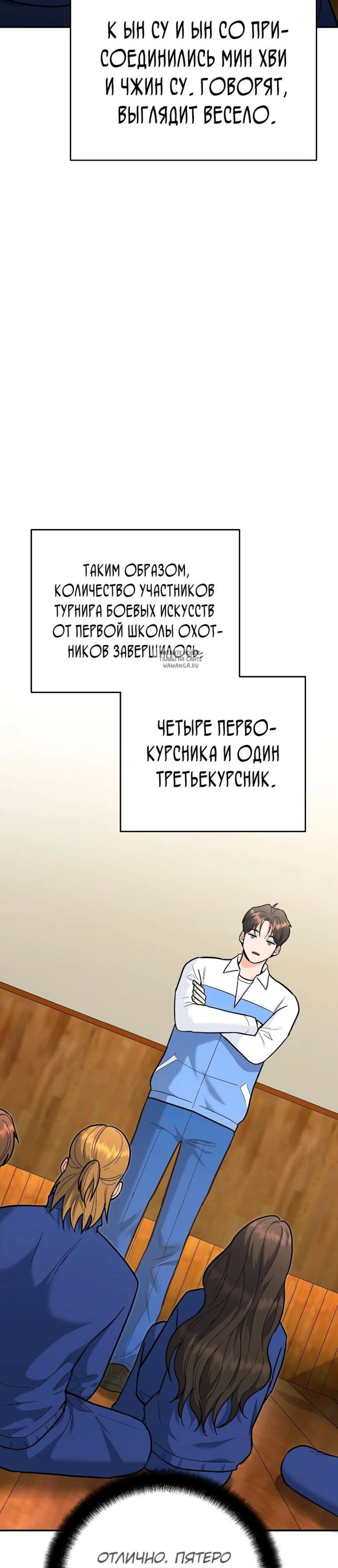 Page 12.001