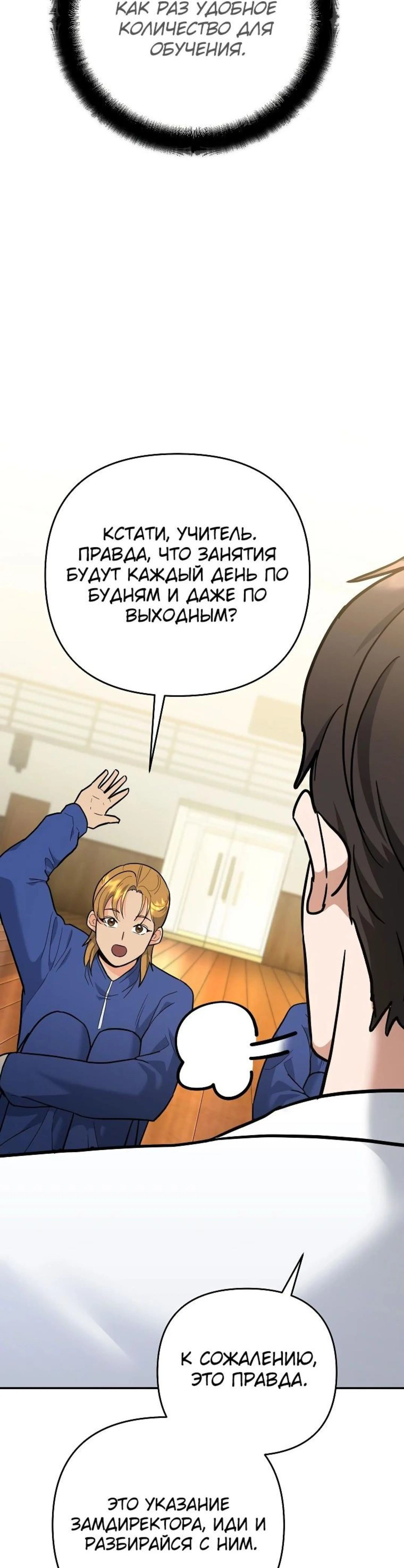 Page 12.002