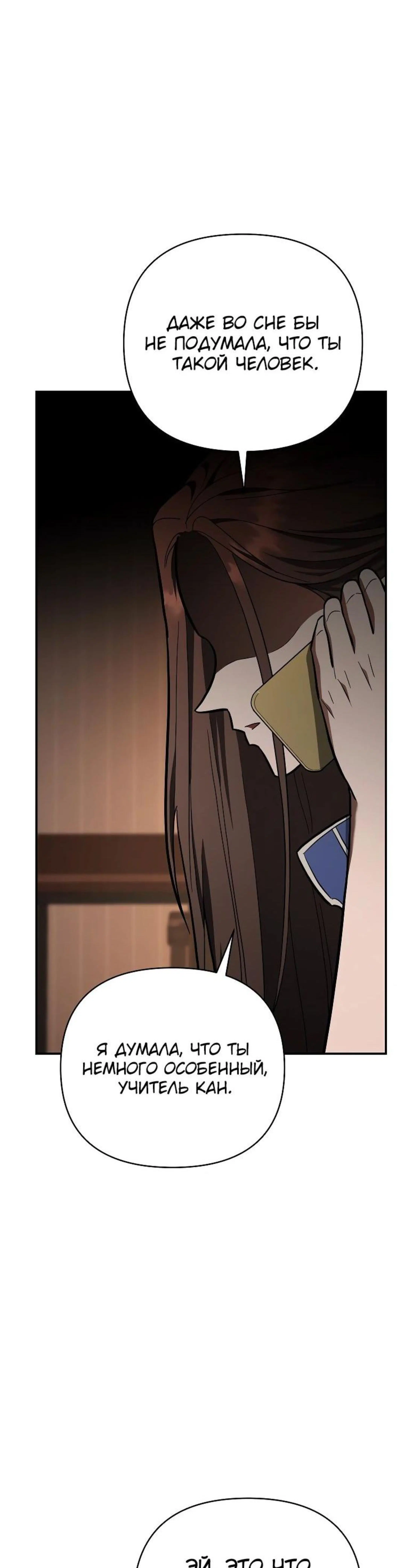 Page 12.002