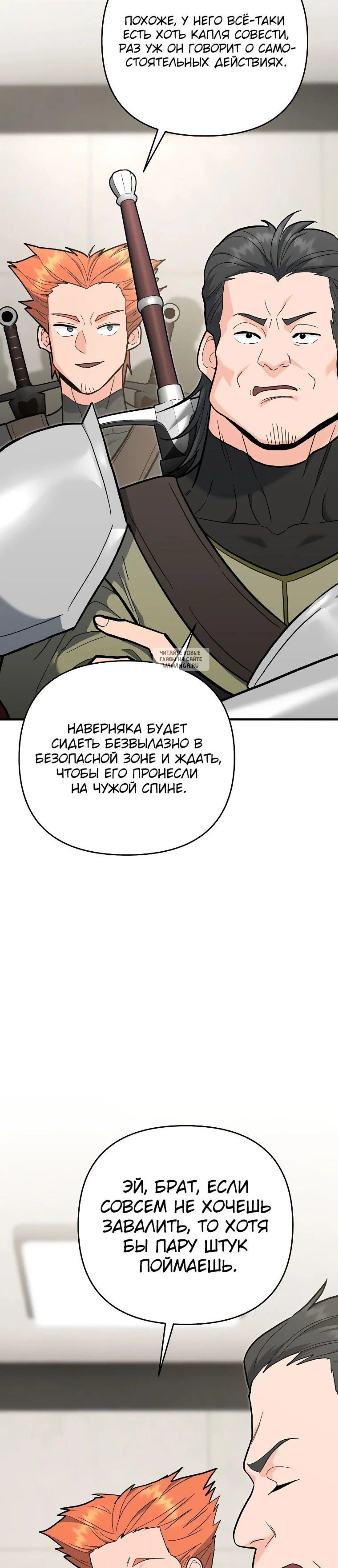 Page 12.001