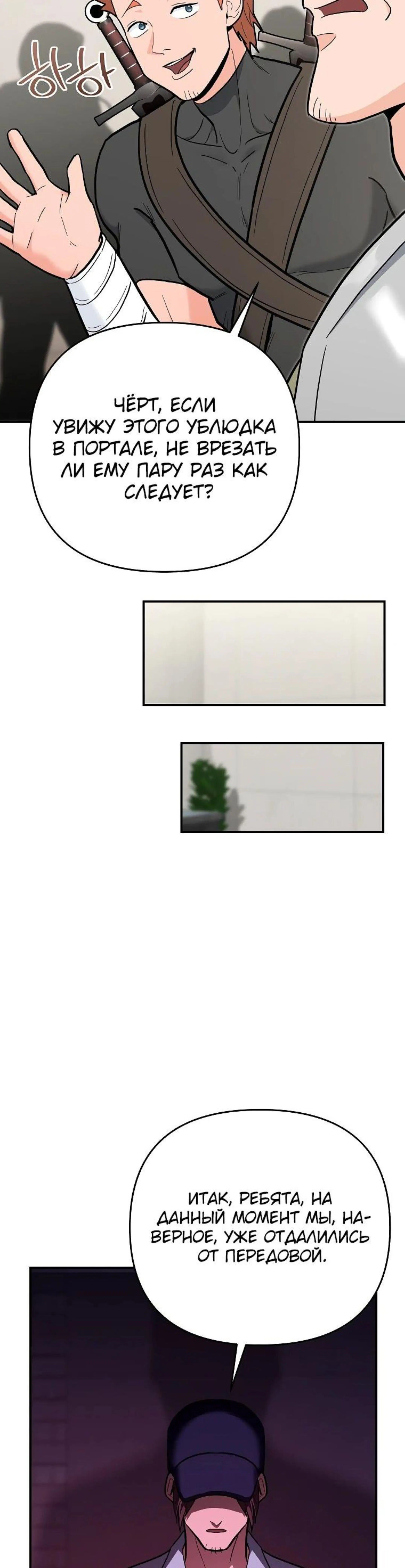 Page 12.002