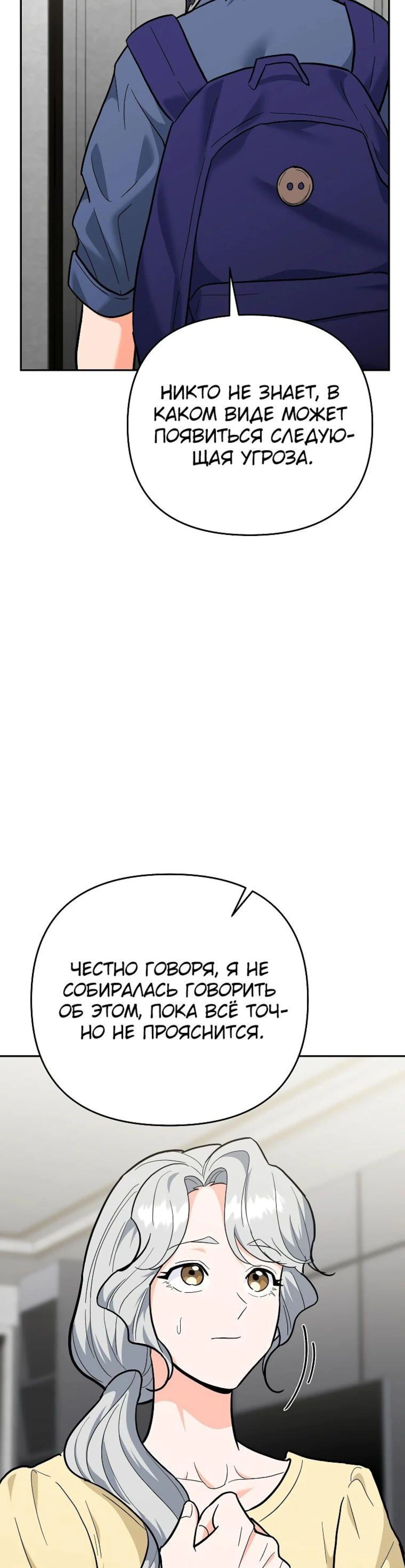 Page 12.002