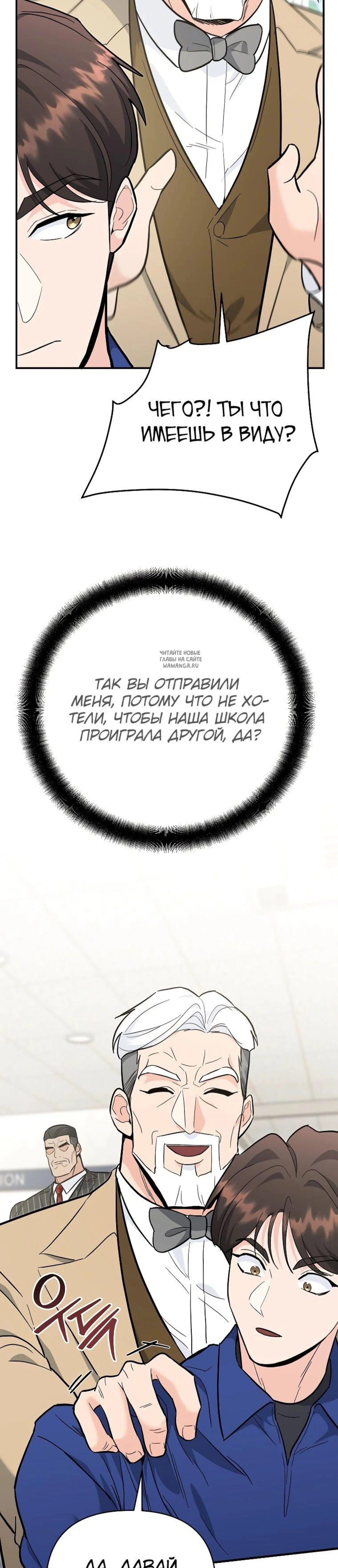 Page 12.001