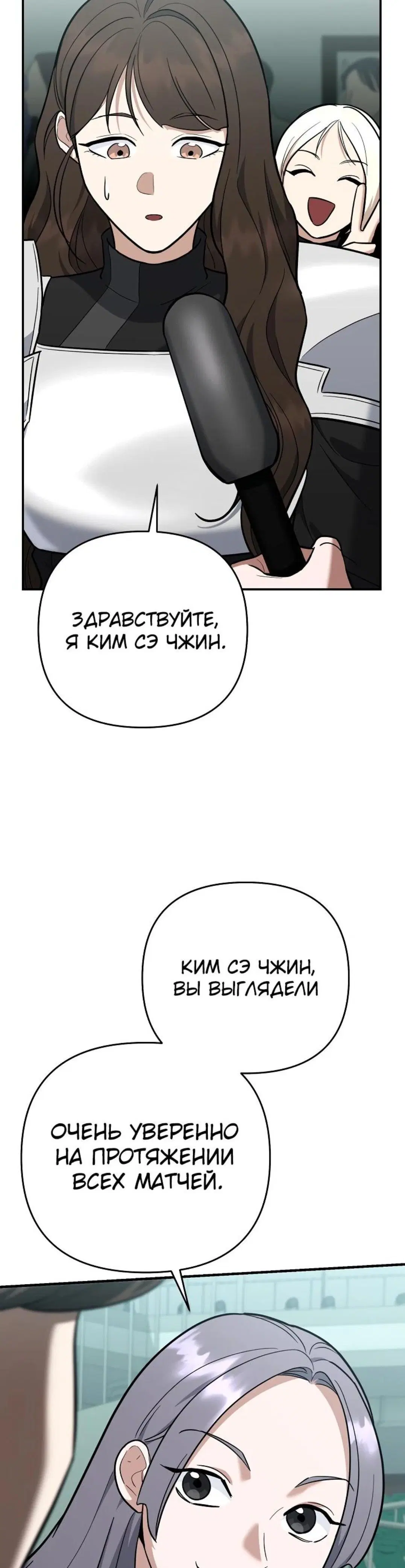 Page 12.001