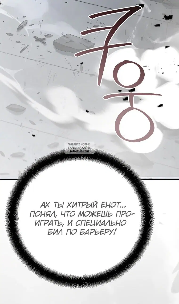 Page 122.000