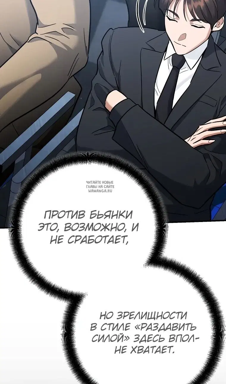 Page 122.000