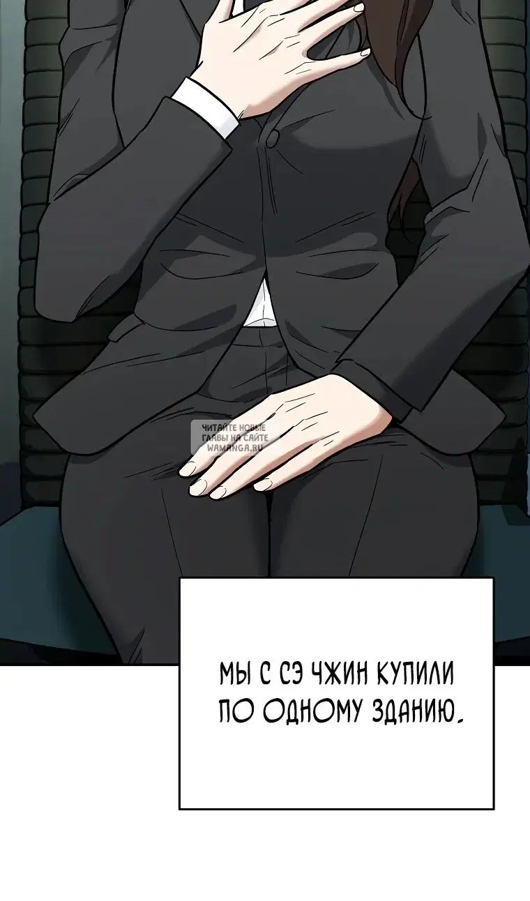 Page 122.000