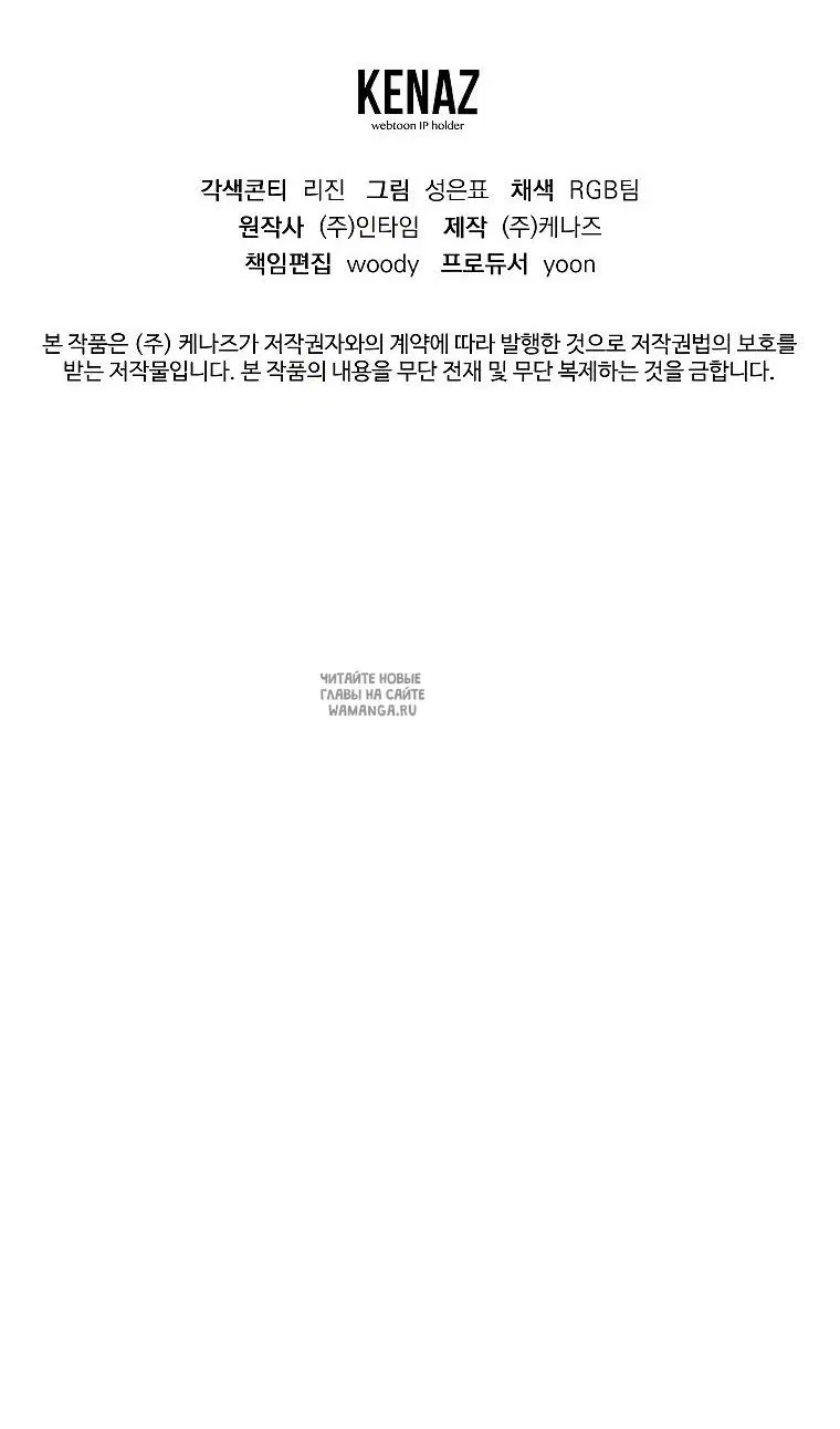Page 123.000