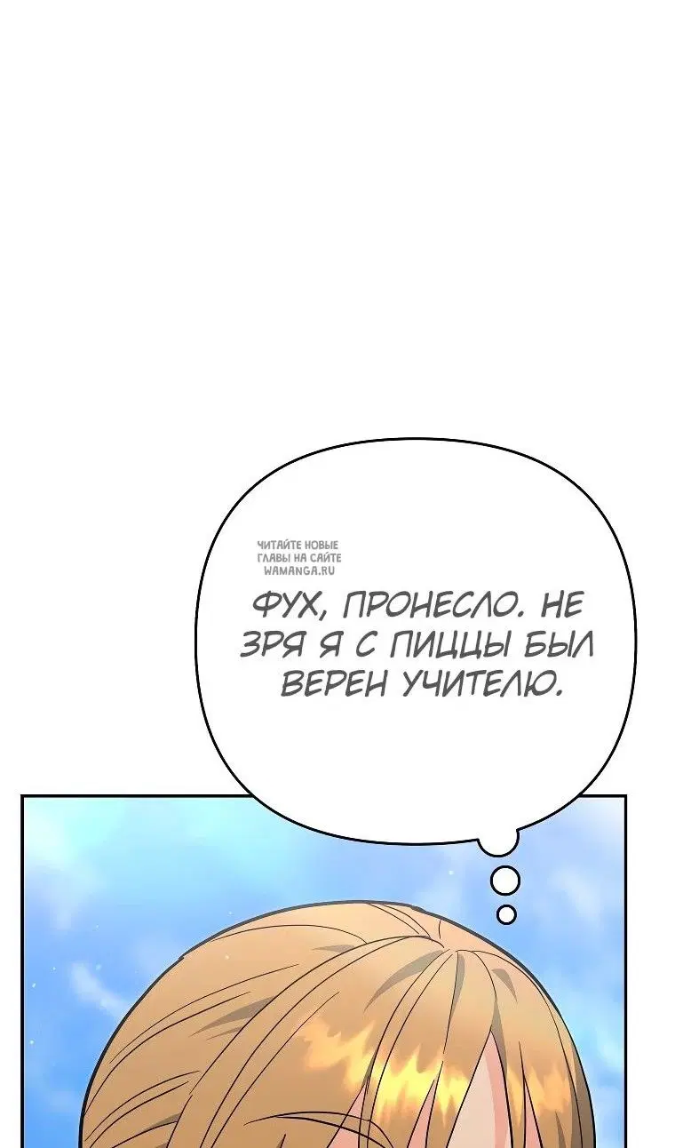 Page 123.000