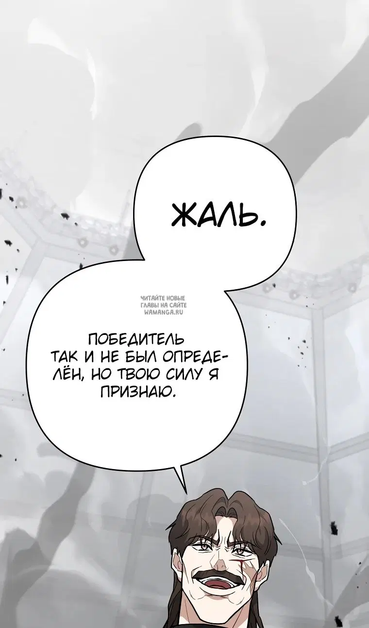 Page 123.000