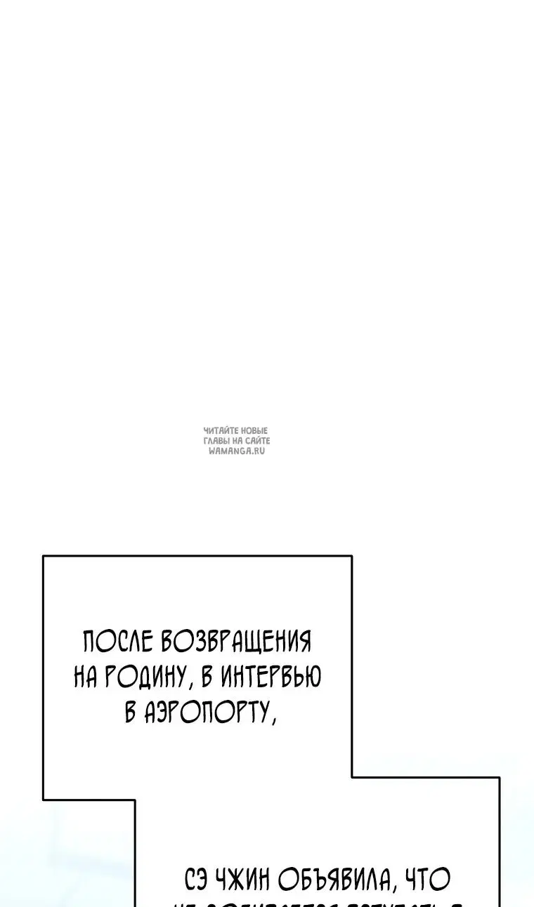 Page 123.000